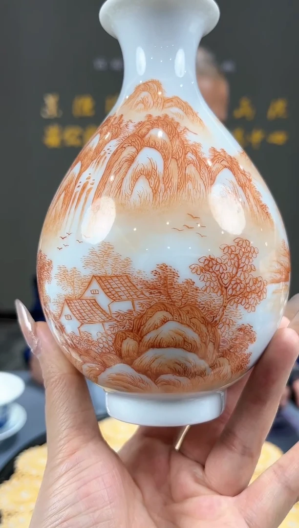 【闪购商品】官窑瓷画院492官窑瓷画院矾红山水玉壶春