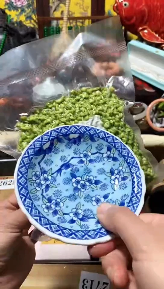 瓷器默认链接一物一拍4