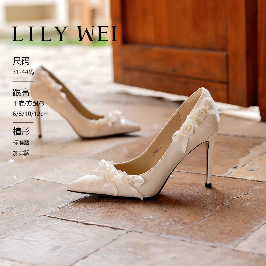 LilyWei【花信风来】花朵时尚高跟鞋名媛气质宴会鞋一脚蹬大码41