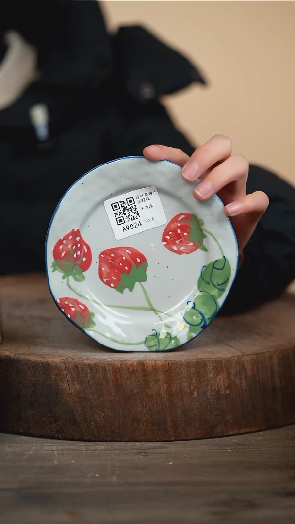 【闪购商品】瓷片景德镇高温釉下彩（食品级）