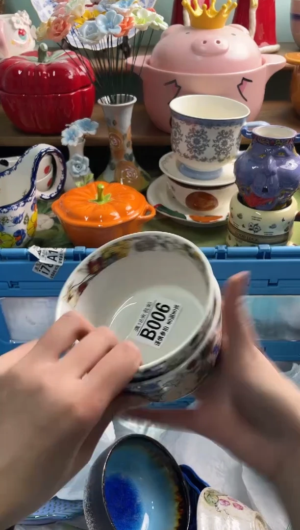 陶瓷子*?B006********