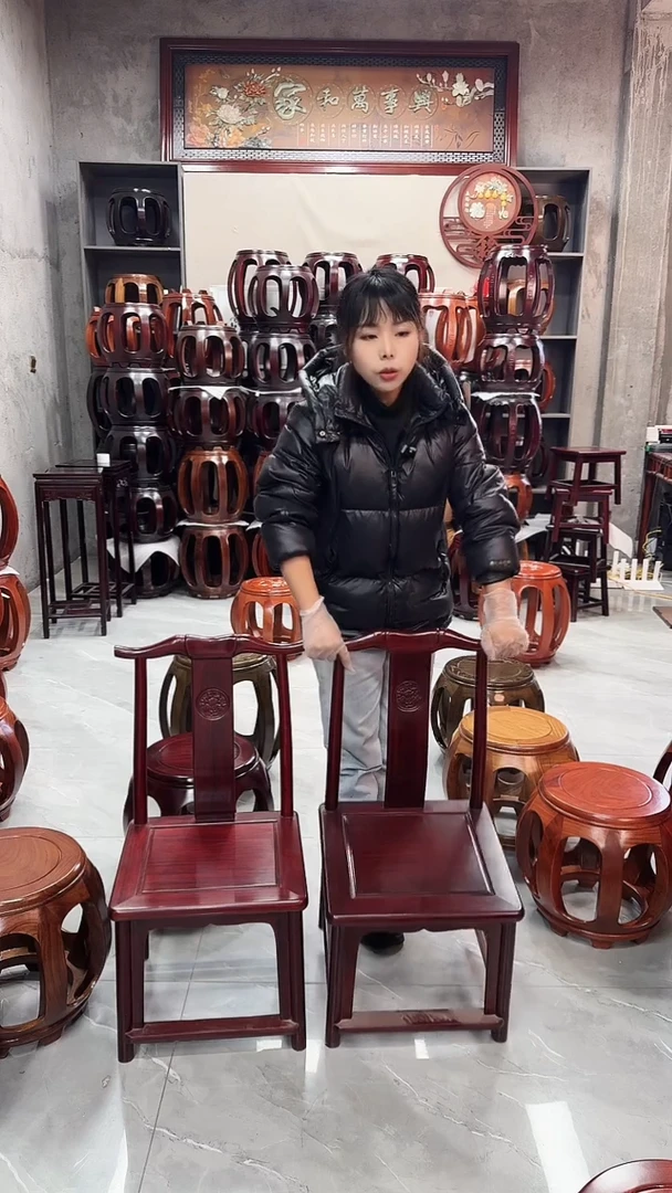 【闪购商品】花梨木类家具微瑕南非酸枝木小巴花椅子一对