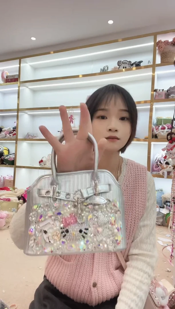 PVC格格家定制女包7631