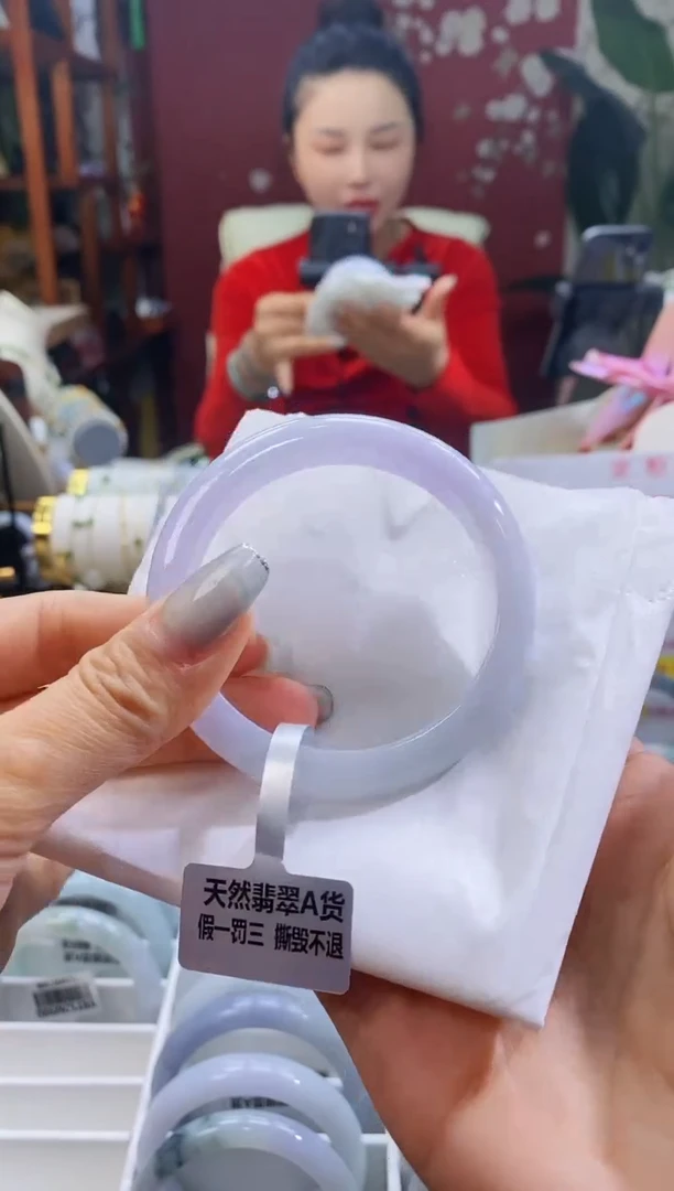 【闪购商品】翡翠手镯未镶嵌6冰紫5556/11.2*7.8