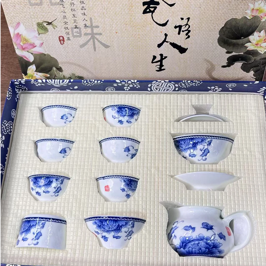 【闪购商品】器度茶器甄选链接@@D450