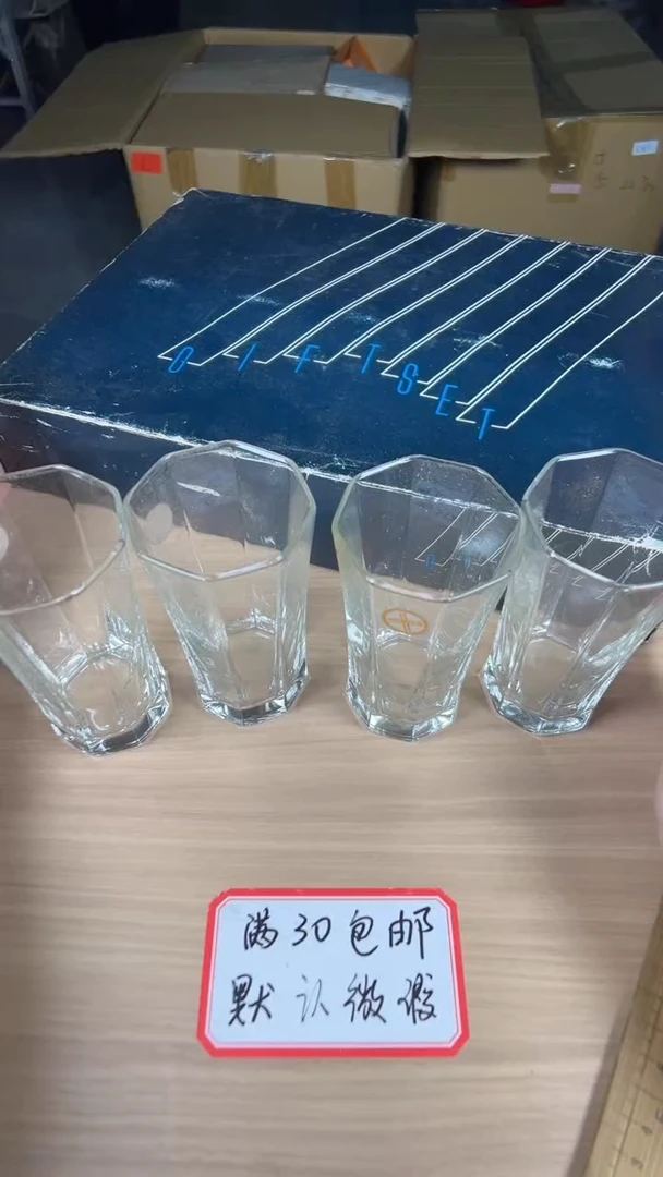 茶道陶瓷茶具茶周边