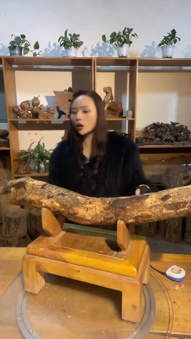 阿祥金丝楠木闪购链接