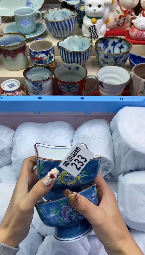瓷片隆莲瓷器欢迎大家