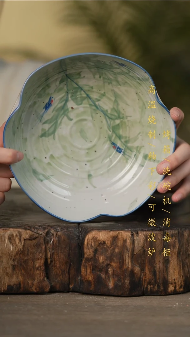 瓷片景德镇高温釉下彩可微波烤箱洗碗机