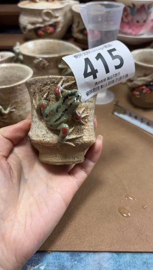 【闪购商品】新年快乐 恭喜发财