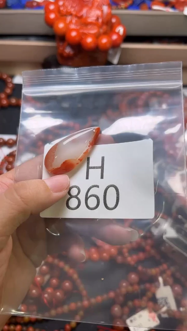 未镶嵌南红玛瑙珠宝奇石H860