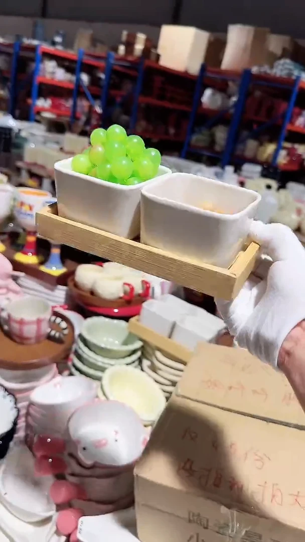 碗方碗托盘3件套微瑕 凑满20元包邮