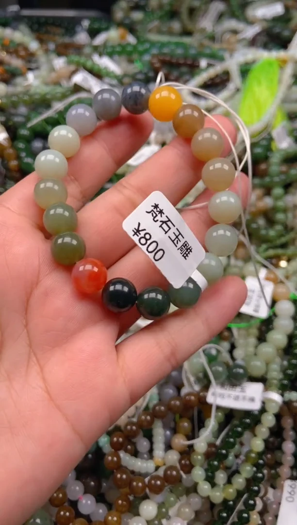 和田玉未镶嵌颈饰1