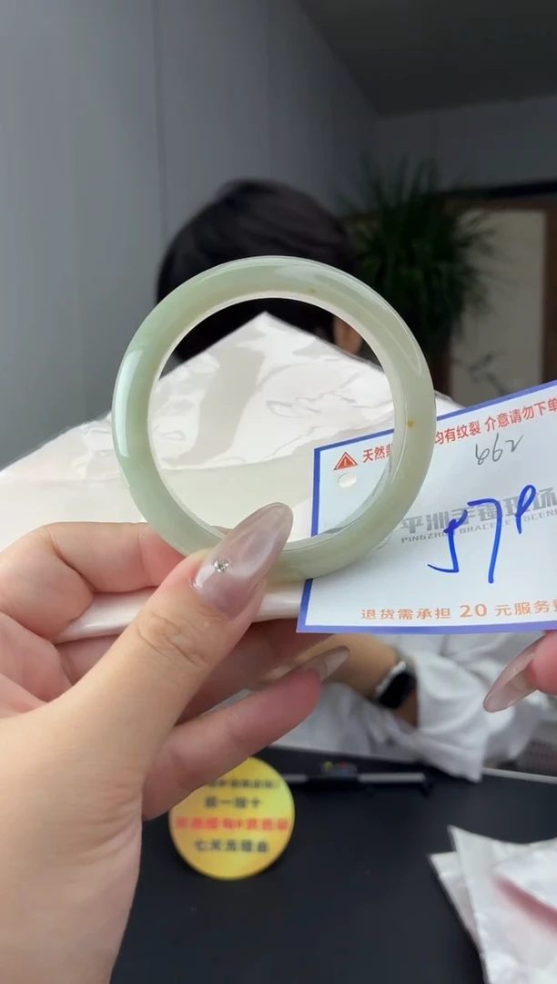 未镶嵌手镯翡翠1111111111111