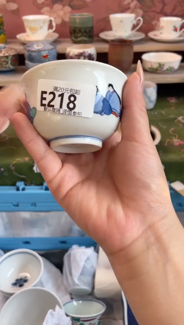 瓷片用****3瓷器瓷器E218