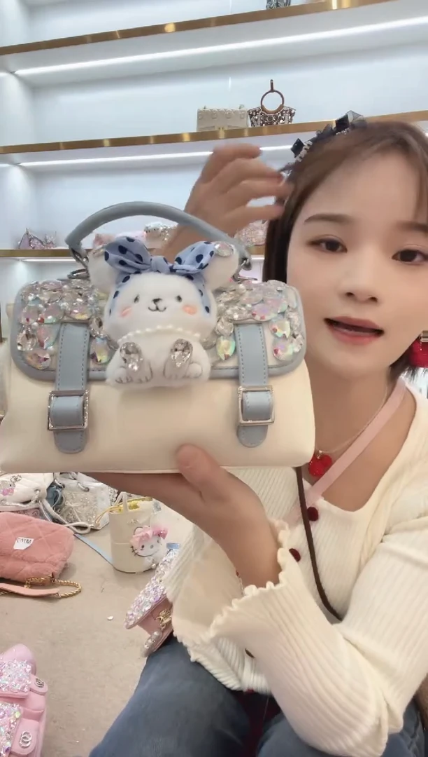 PVC格格家定制女包7885