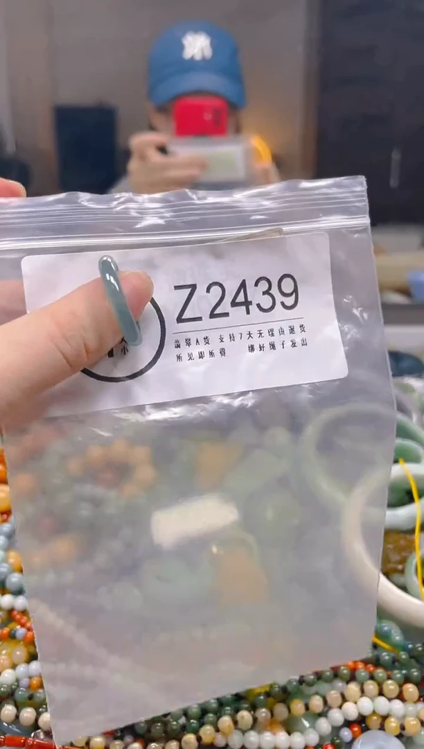 翡翠未镶嵌颈饰17圈/Z/翡翠A货一图一物