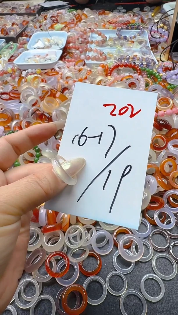 玛瑙/玉髓戒指未镶嵌202