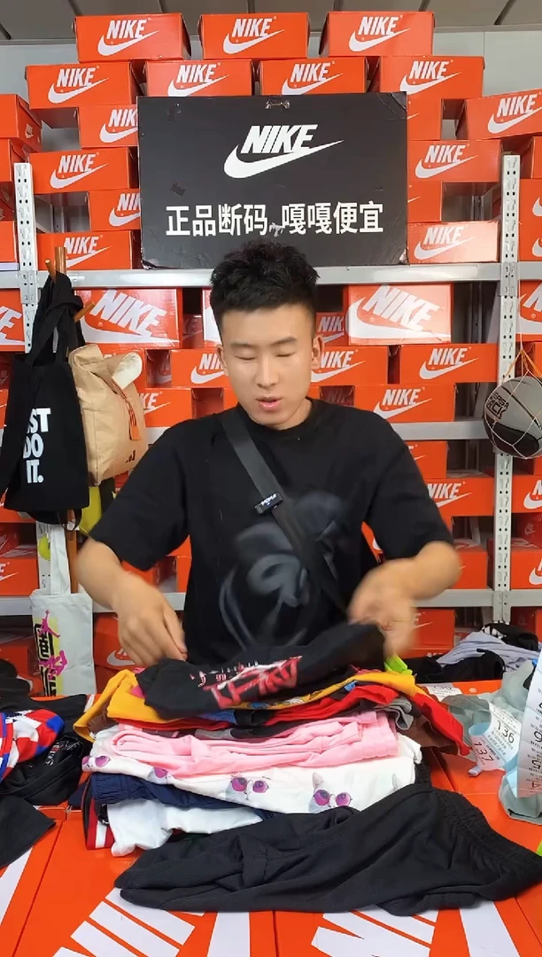 130编码 直播间过款 尺码