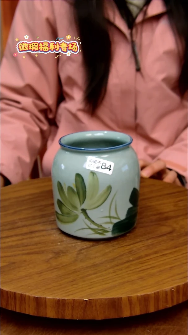 杯子陶手工手绘釉下彩陶瓷，微瑕