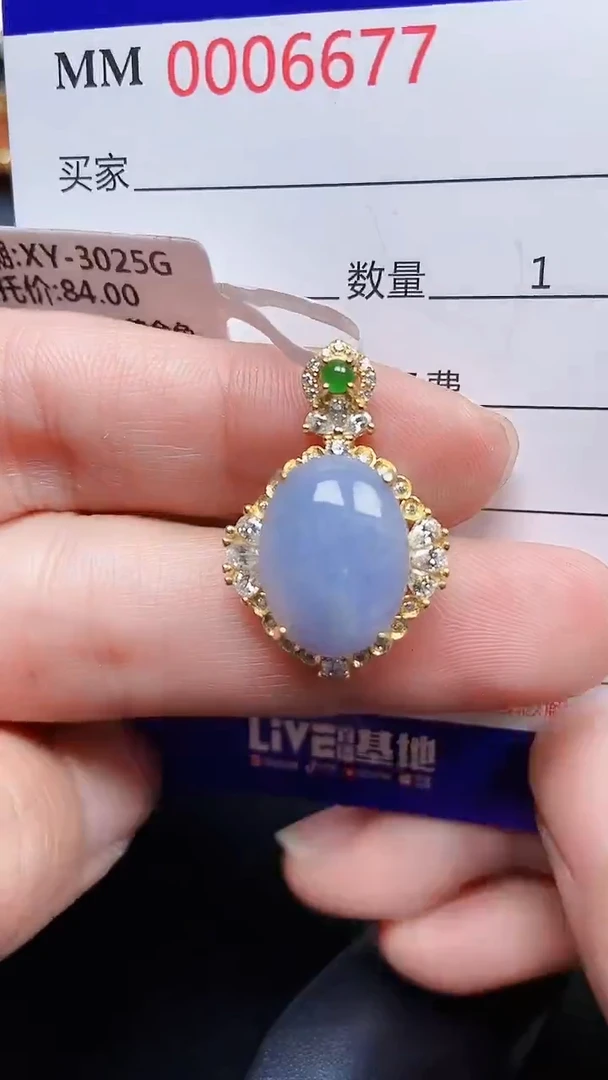 颈饰银S925镶嵌翡翠6677