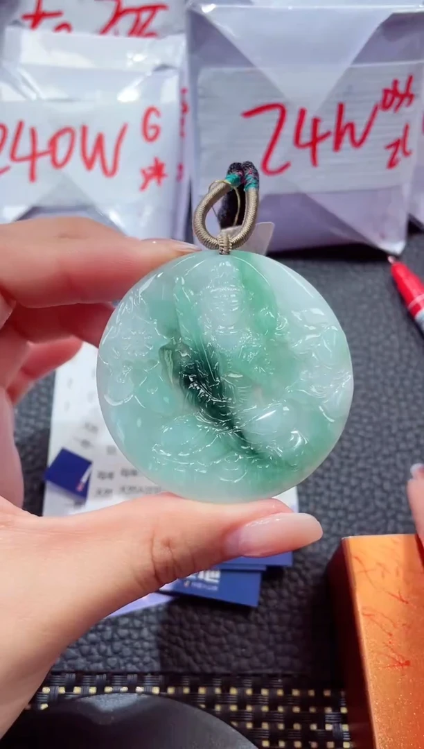 颈饰未镶嵌翡翠221