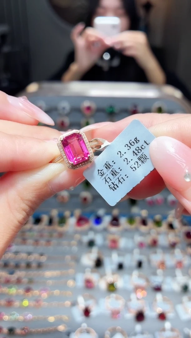 18K金镶嵌戒指碧玺2.48ct