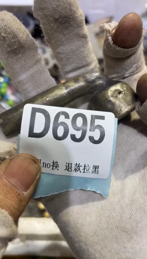 瓷片蓉*表妹直播链接热卖