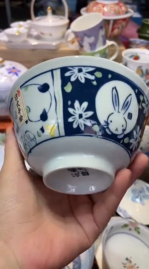 瓷片1111111111111@@1