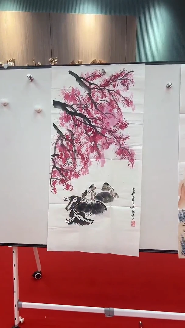 国画111111111111111111111