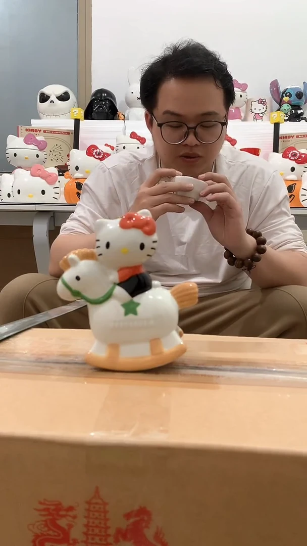 杯微瑕陶瓷满20包邮不退不换