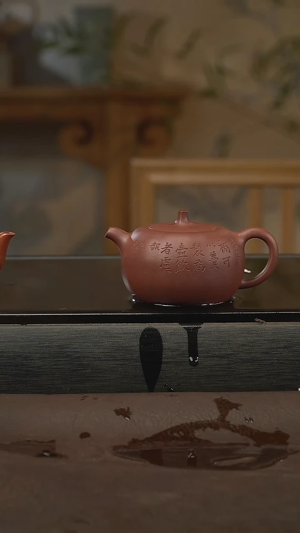 茶壶紫砂府*漫100，瓜蒌，底槽清，150cc