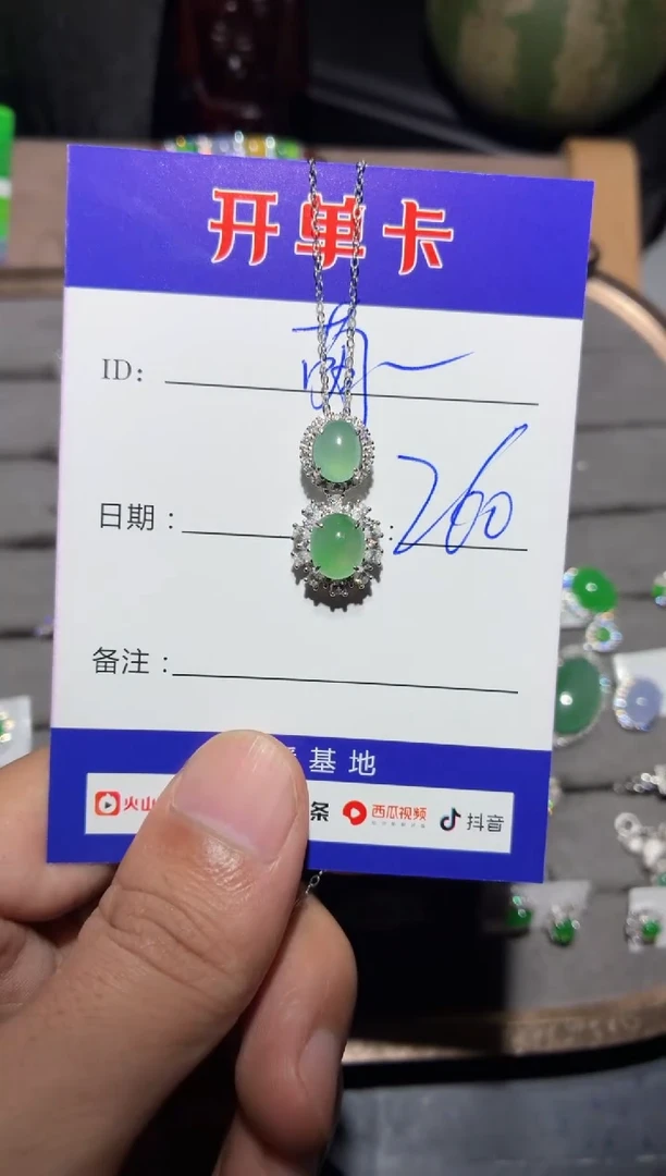 颈饰银S925镶嵌翡翠萌*鹿 萌芽鹿