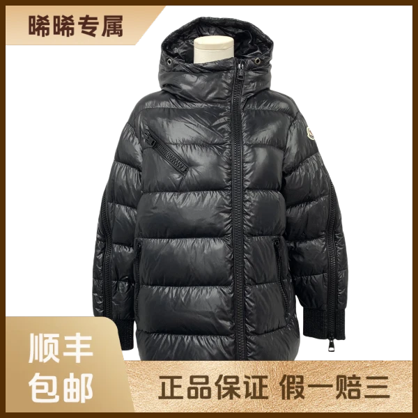 妃鱼/盟可睐/锦纶/羽绒服/95新/s零二二六
