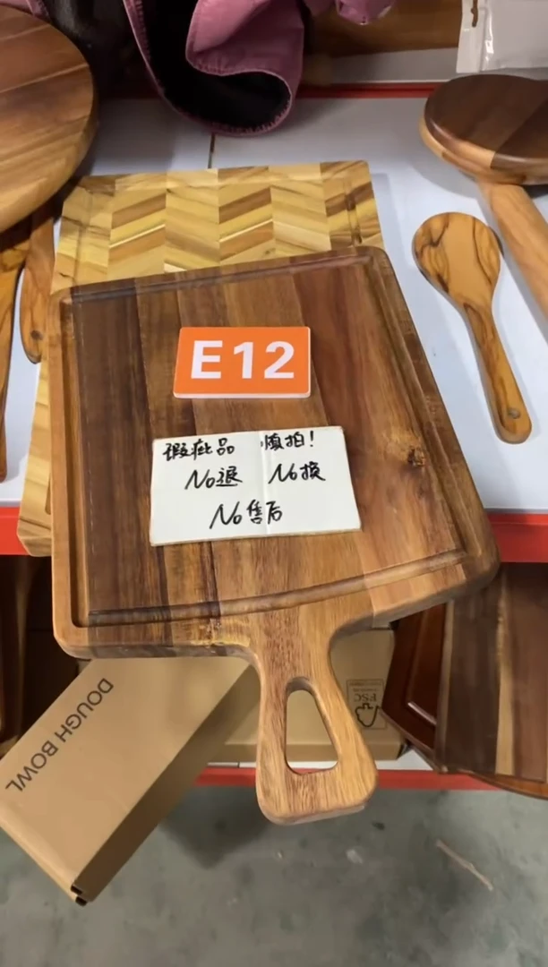 【闪购商品】2025/2/25   E12