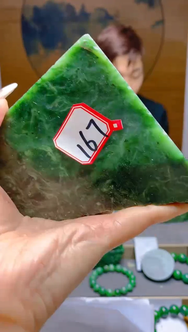 【闪购商品】和田玉（碧玉）珠宝半成品未镶嵌1