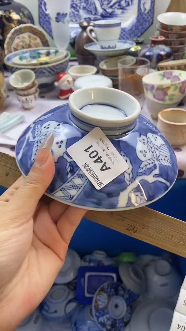 其他小****足默认微瑕，谨慎参拍A401
