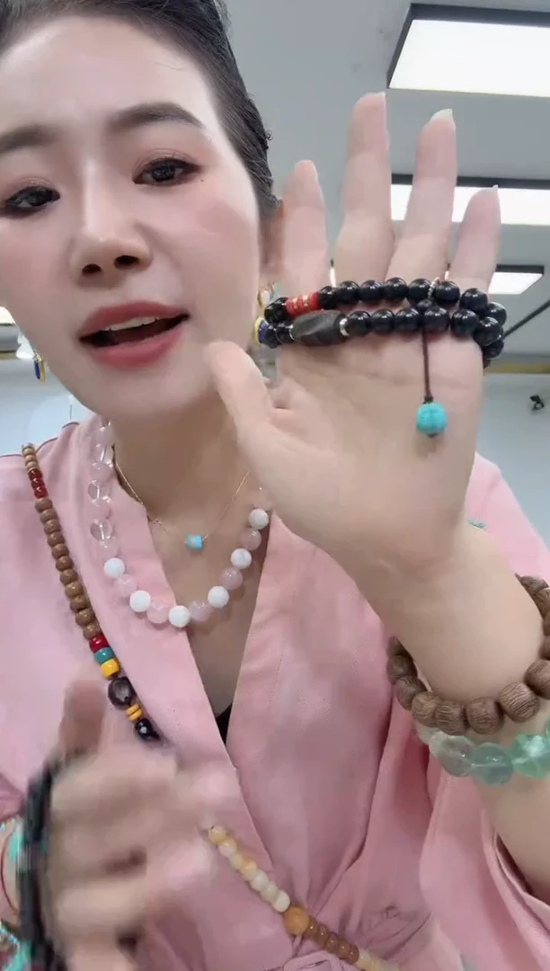 无非金属28113手链