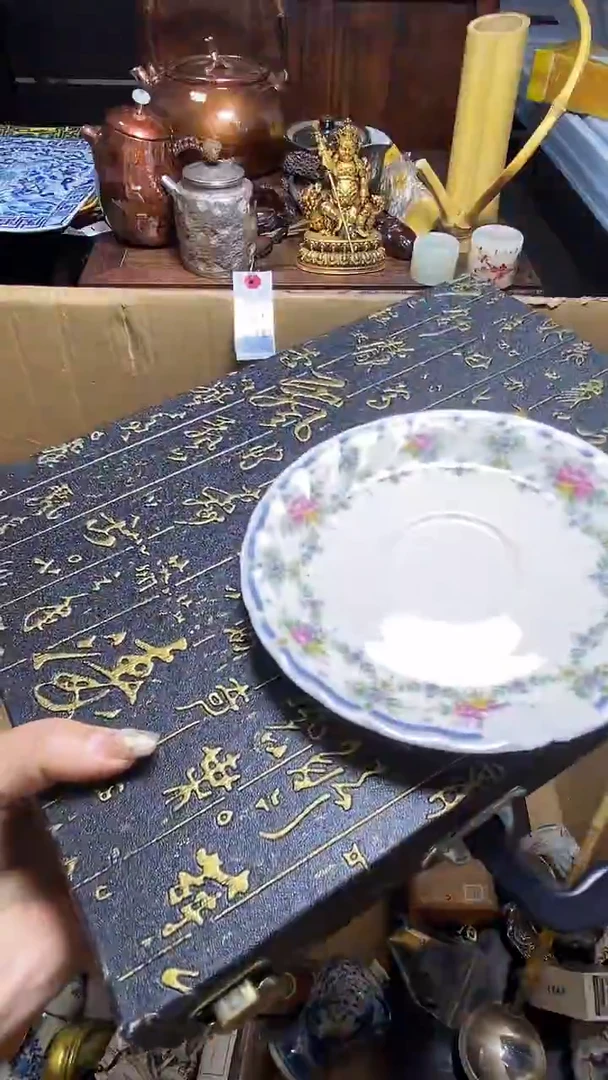 【闪购商品】瓷器瓷器瓷器瓷器