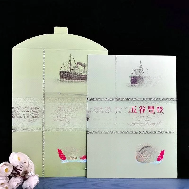 [五谷丰deng]防水防潮中式台历Hg3.6