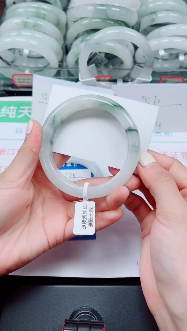 未镶嵌手镯石英质玉176-59/60