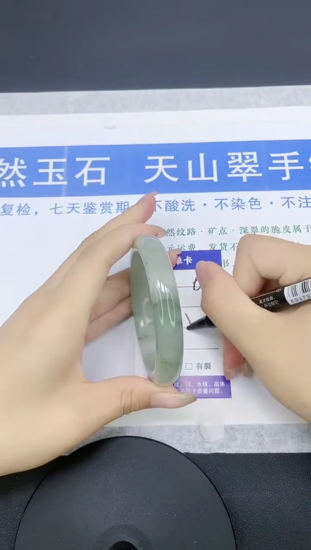 石英质玉手镯未镶嵌多样性发货-61-58/9