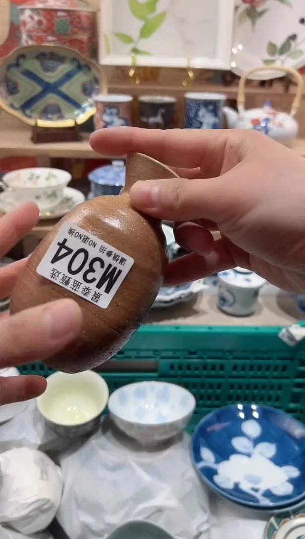 【闪购商品】瓷片当天凑满25米包邮M304