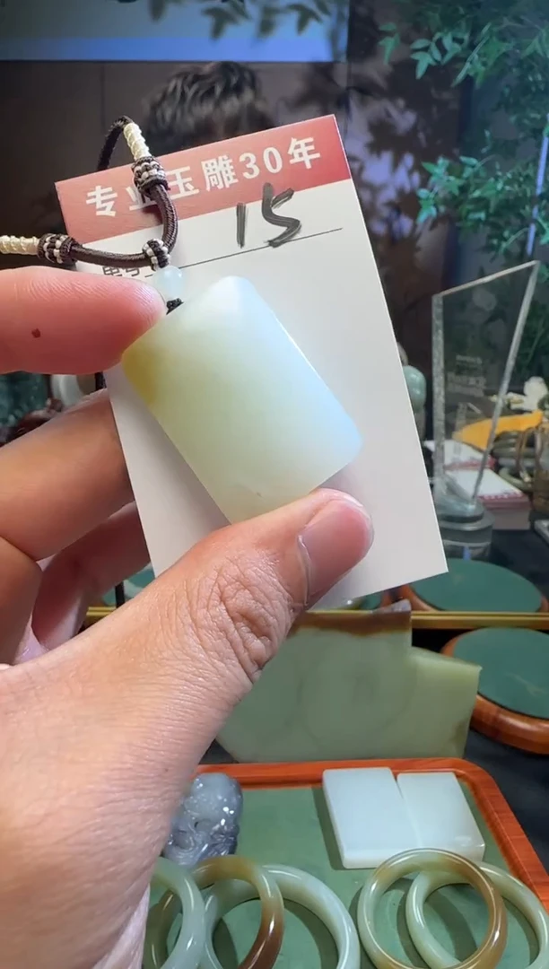 未镶嵌和田玉挂件15