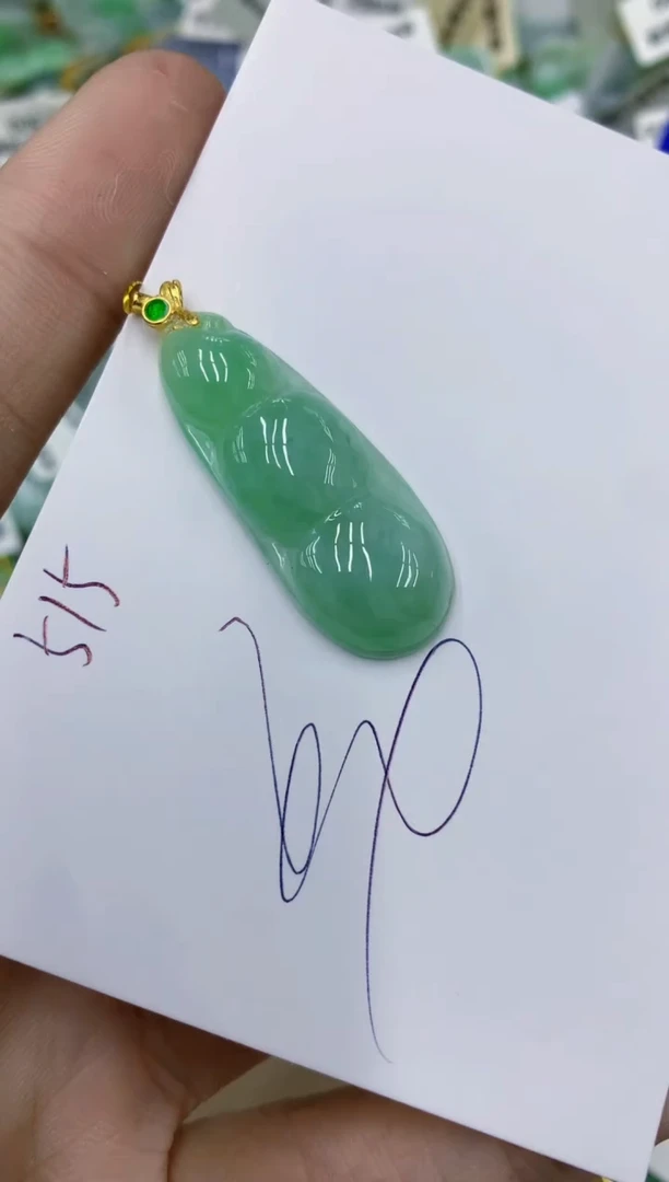 颈饰未镶嵌翡翠11111111111