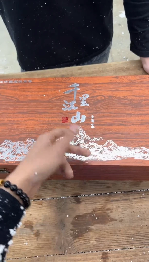 【闪购商品】瓷片乘风茶器商品链接@@FC743