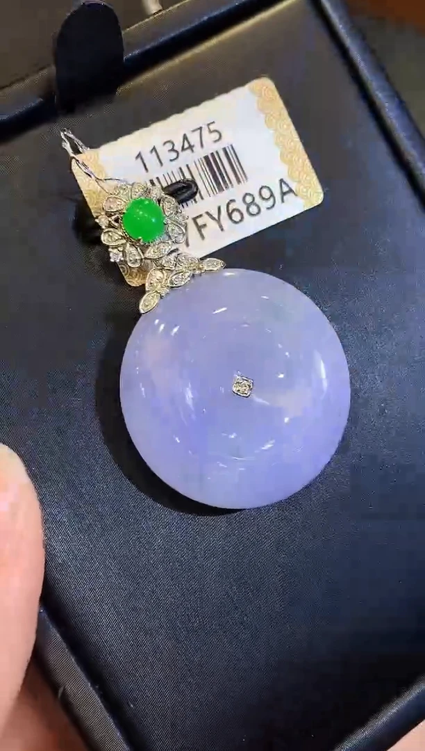 翡翠18K金镶嵌吊坠(不含链)CY多样性发其一