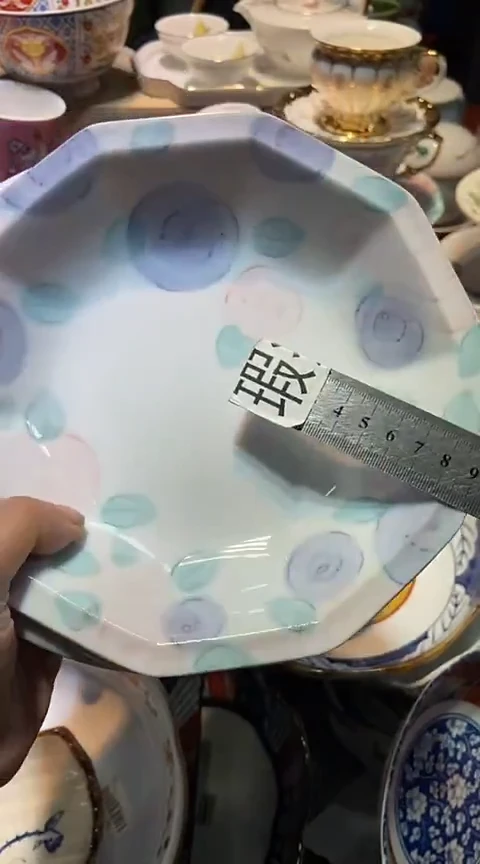 瓷片1111111111111@@1