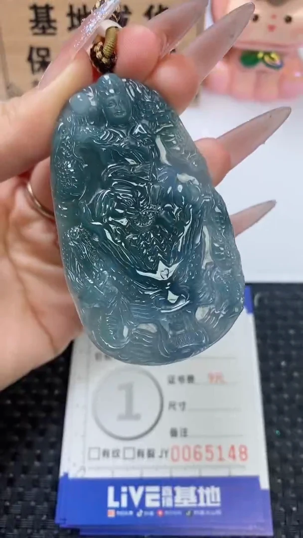 翡翠未镶嵌颈饰
