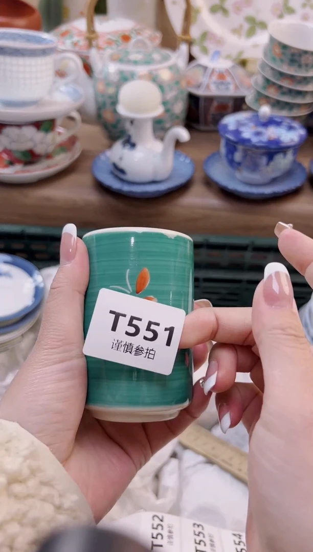 【闪购商品】杯             551